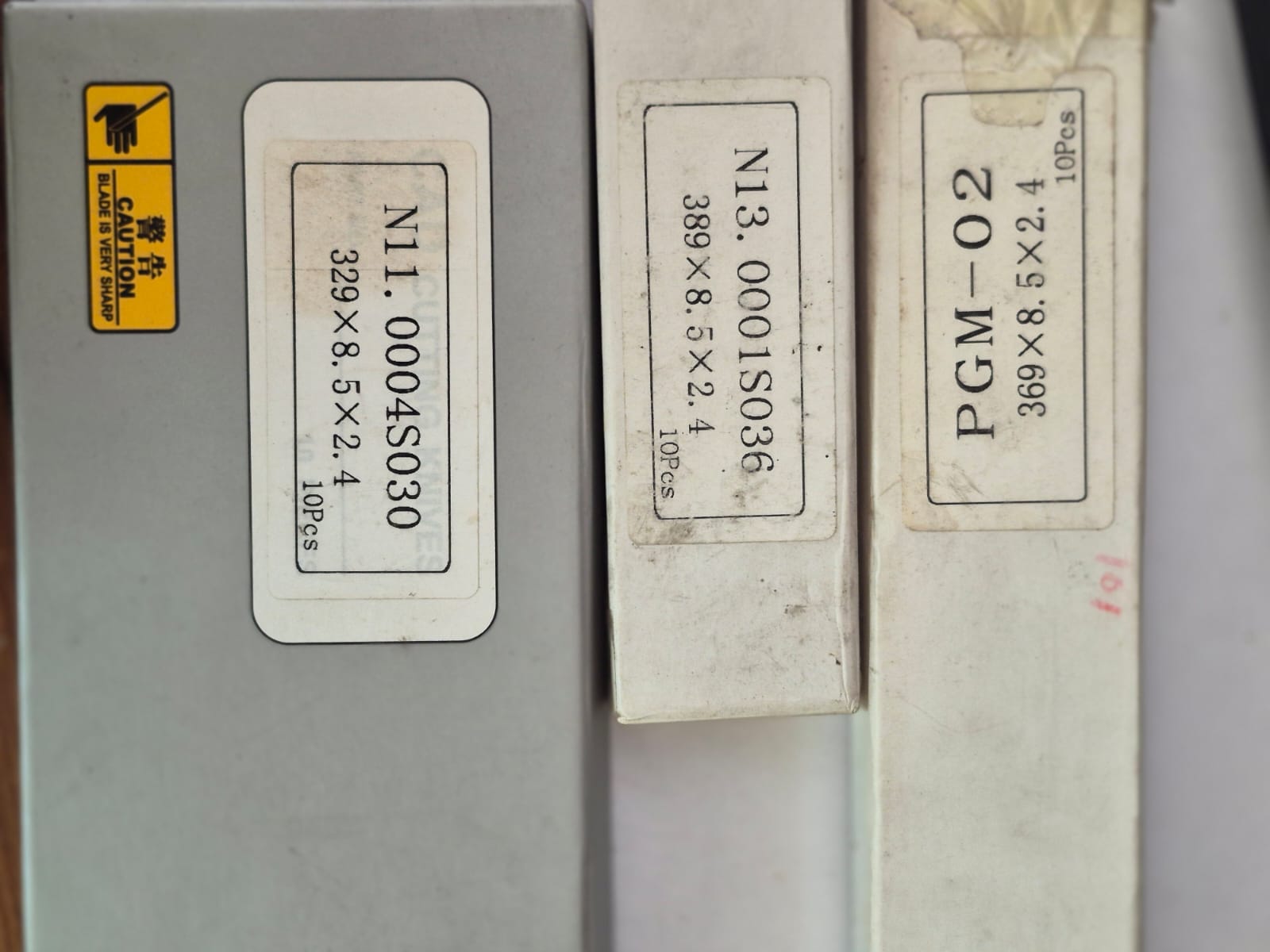 Knife/Blade/Sharpening Stone