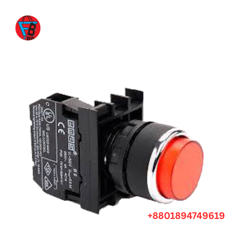 Push On/Off Switch