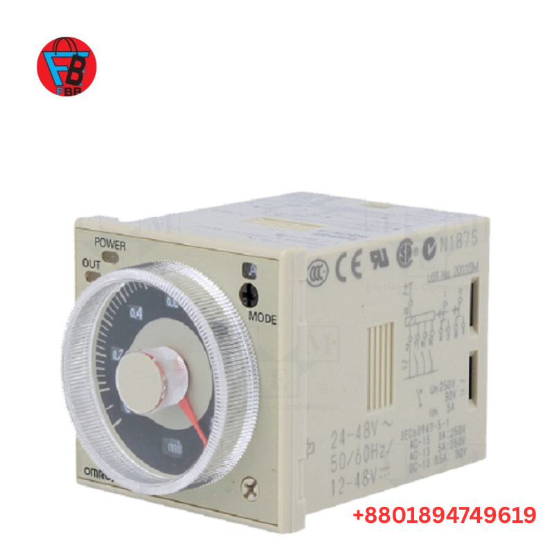 Electric Timer 1 to 60 min