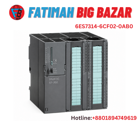 6ES7314-6CF02-0AB0 CPU 314C-2DP COMPACT CPU WITH MPI 24DI/16DO 4AI 2AO 1 PT100