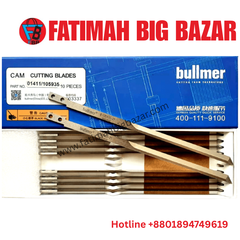 Bullmer Auto Cutter Knife- 105935