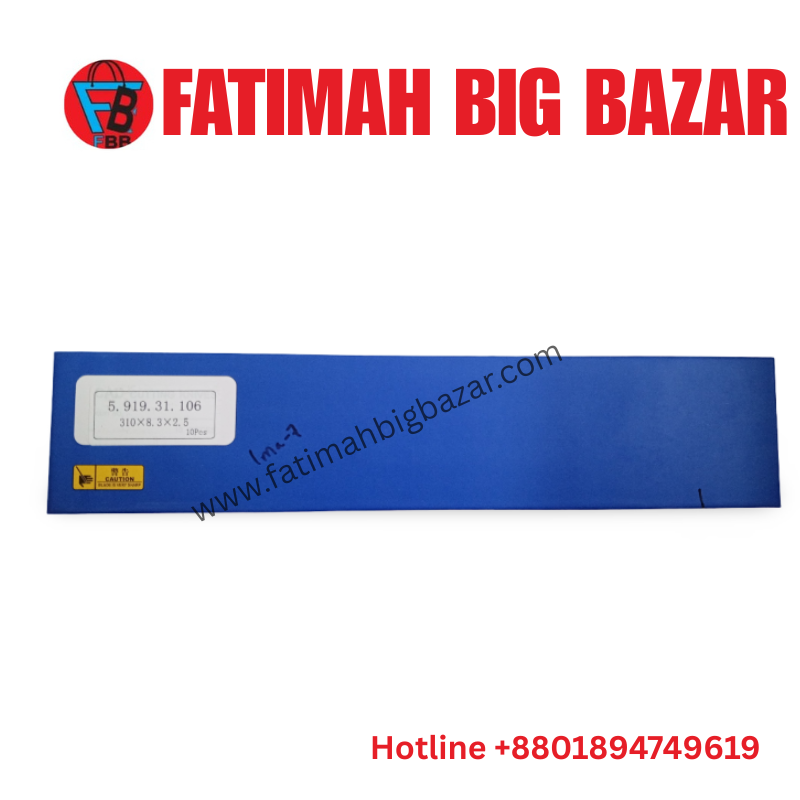 IMA Auto Cutter Machine Knife 7CM