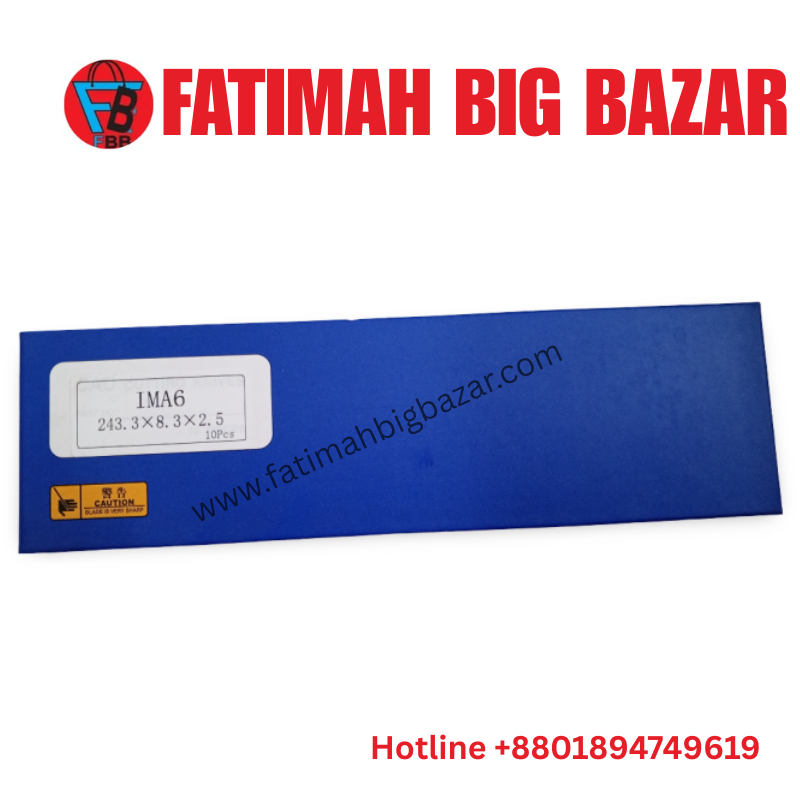 IMA Auto Cutter Machine Knife 6CM