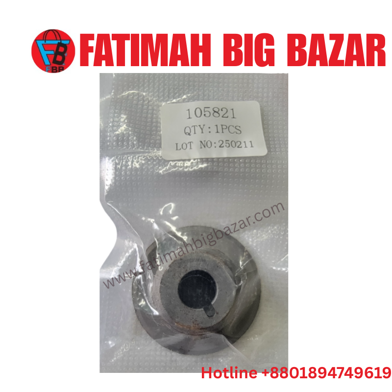 Bullmer Auto Cutter Grinding Stone
